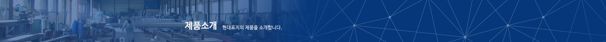 배너이미지